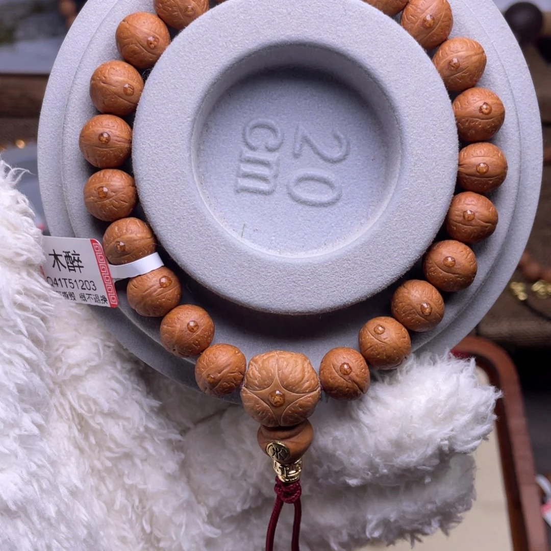凤眼菩提手串懿*菩提968