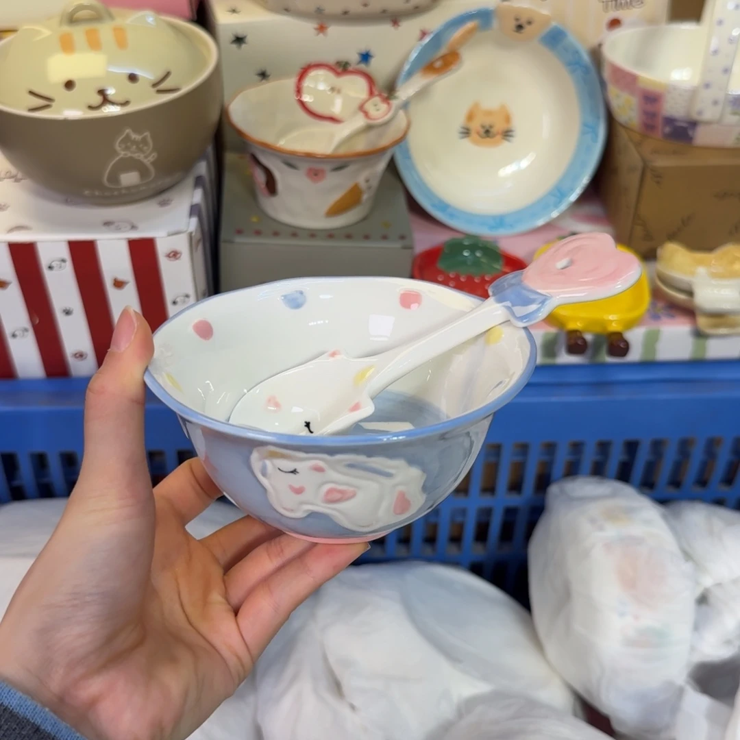 瓷陶瓷陶瓷陶瓷陶瓷厂