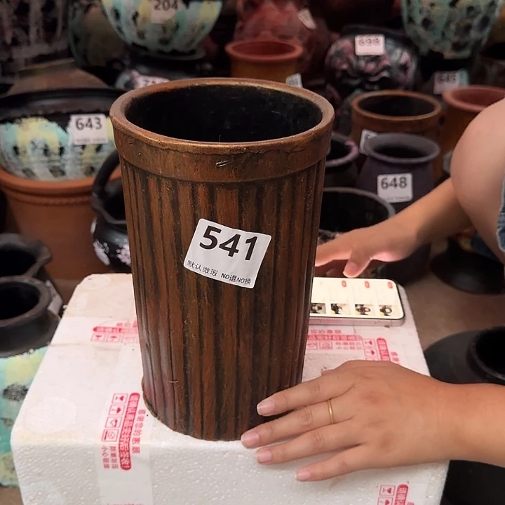 瑕疵高度24口径14带孔 541