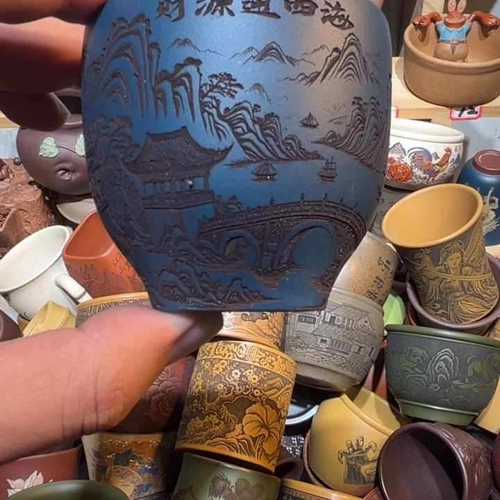 紫砂茶杯宜兴紫砂主人杯