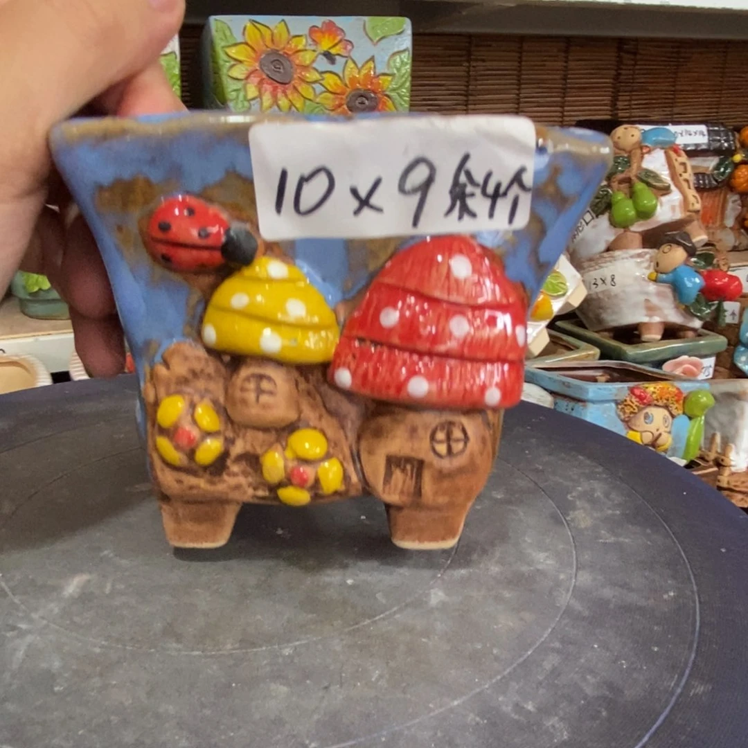 【闪购商品】