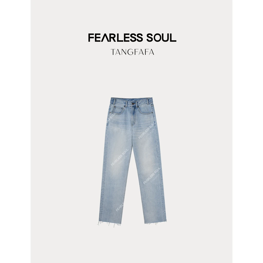 唐发发TFF 100%棉浅色水洗毛边磨白牛仔裤长裤 6271 *