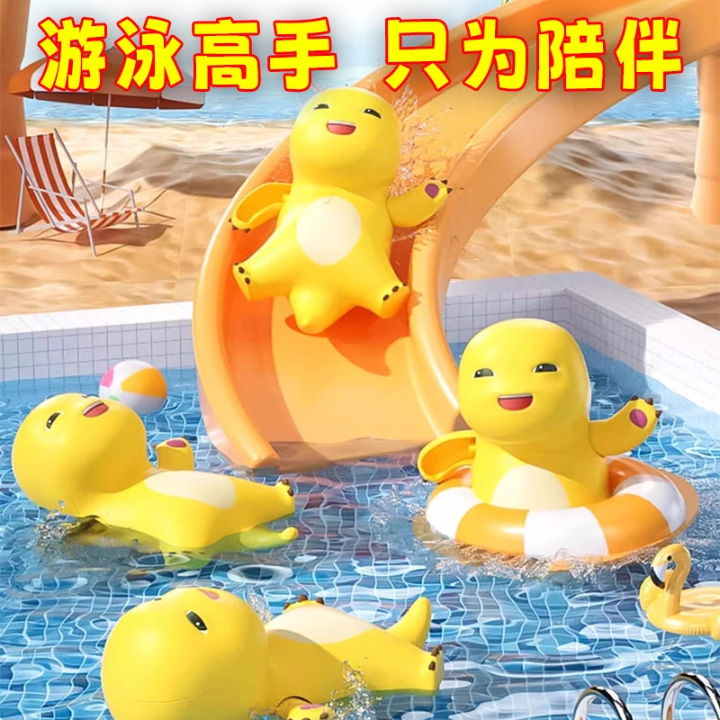 宝宝可爱洗澡玩具玩水上链发条男女戏水益智趣味适合0 - 3岁婴儿