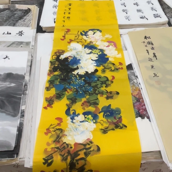 书法宣纸四尺对开曾老师牡丹