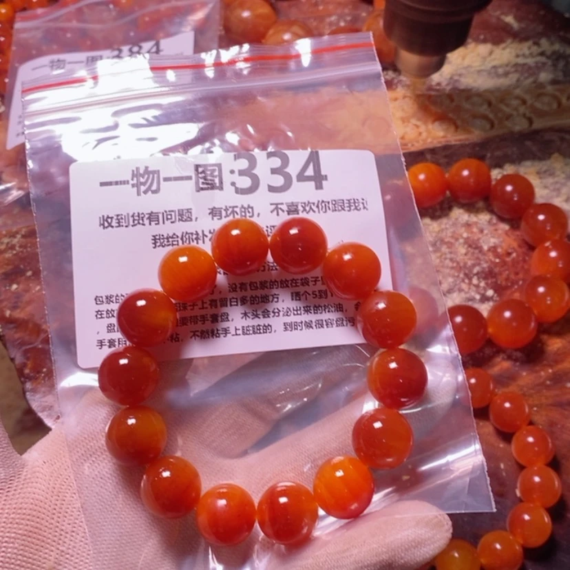 【闪购商品】松木（琥珀木）手串/手链