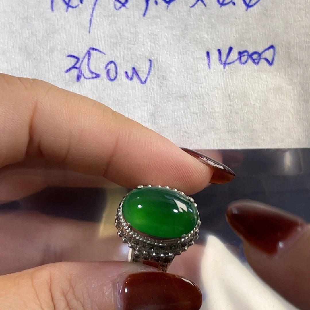 未镶嵌定制翡翠红*135566823