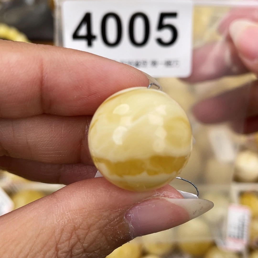 蜜蜡未镶嵌裸石20.6粉