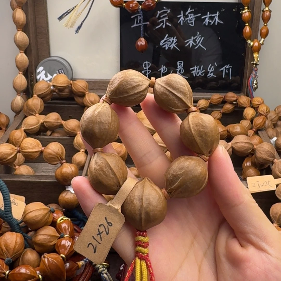 当***6橄榄核手串21.26手捻