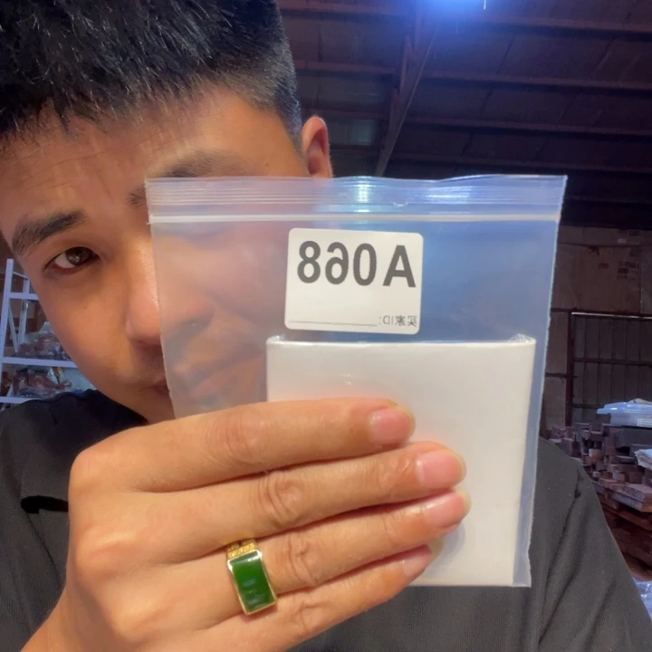 大叶紫檀（黑酸枝木类）陈*中068