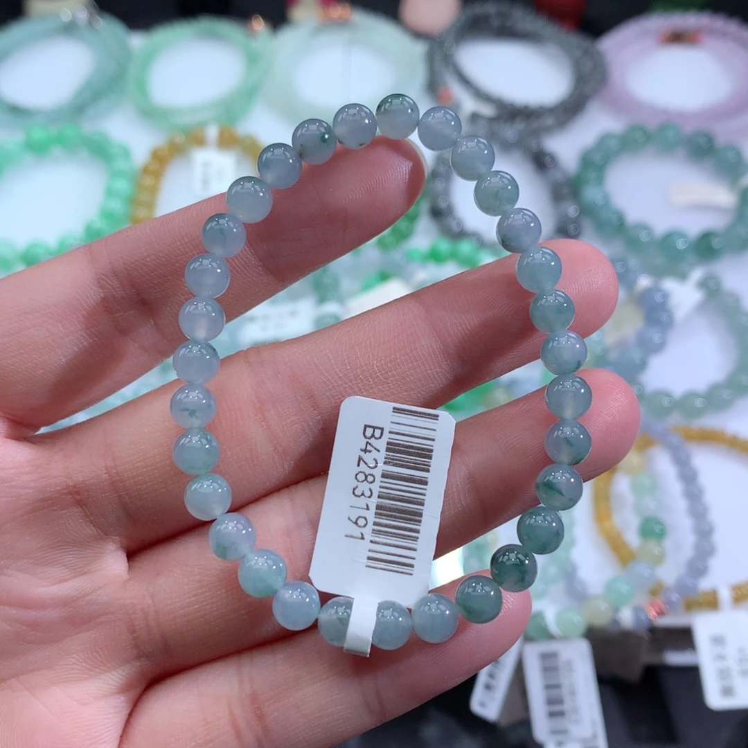 翡翠手链未镶嵌天然