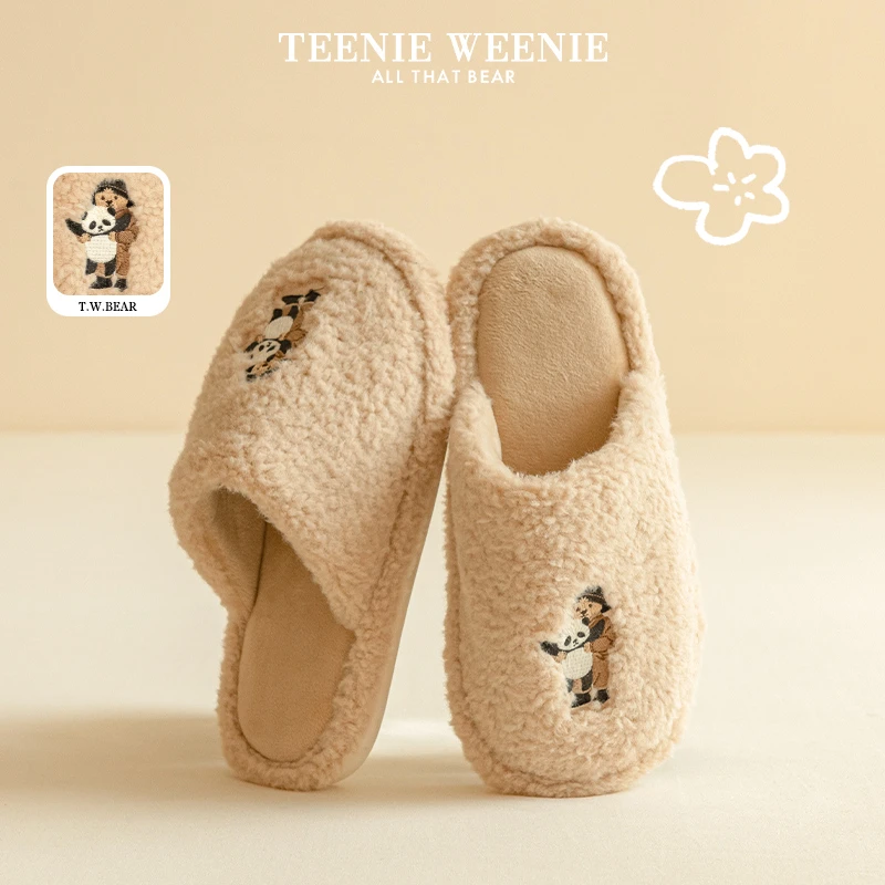 TeenieWeenie小熊刺绣毛绒拖鞋男女冬季居家室内保暖棉拖新年礼物