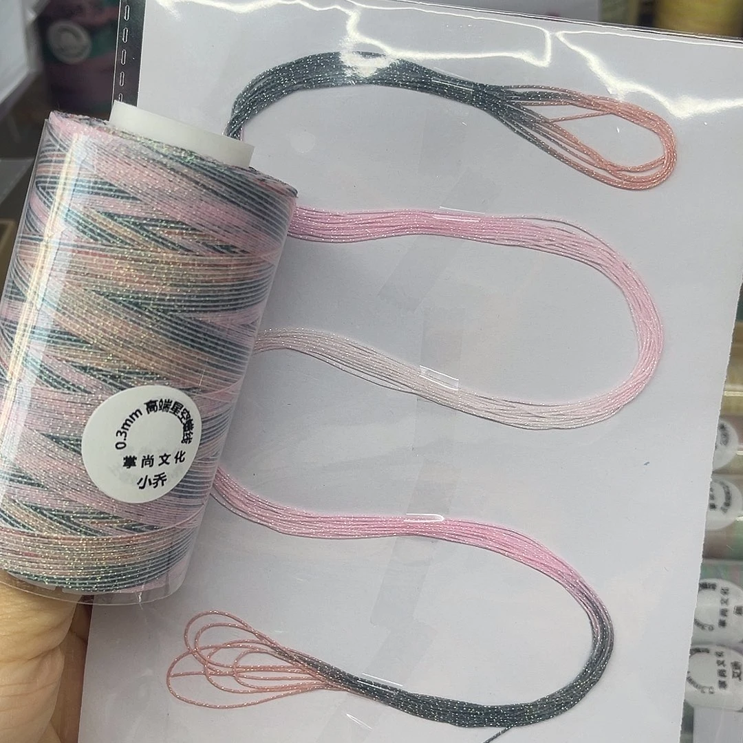 0.3星空段染蜡线100克小乔