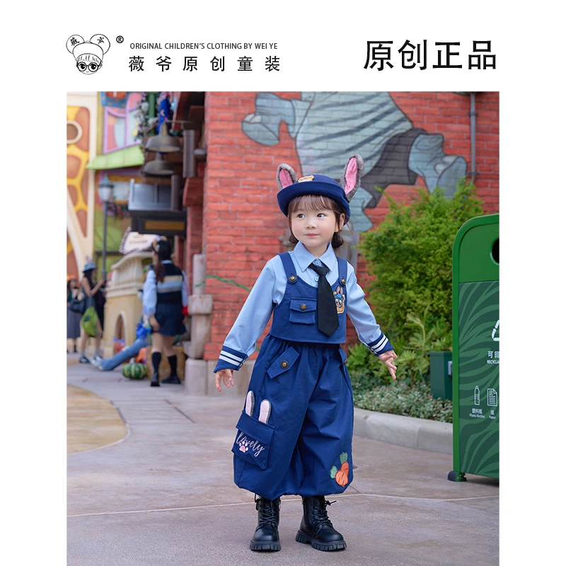 薇爷原创【灰灰兔狐狐度假套装】童装疯狂动物二次元卡通动漫