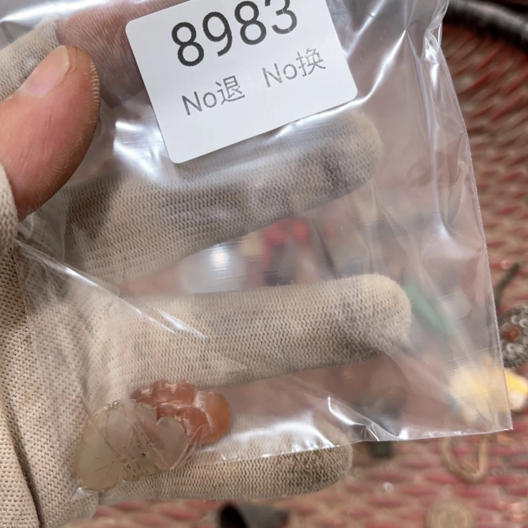 *****罐2233444455668983