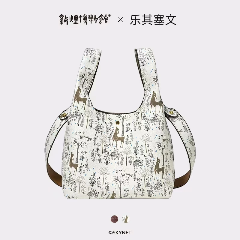 【敦煌博物馆X乐其塞文】PVC/PU复合革 手拎包 D0002