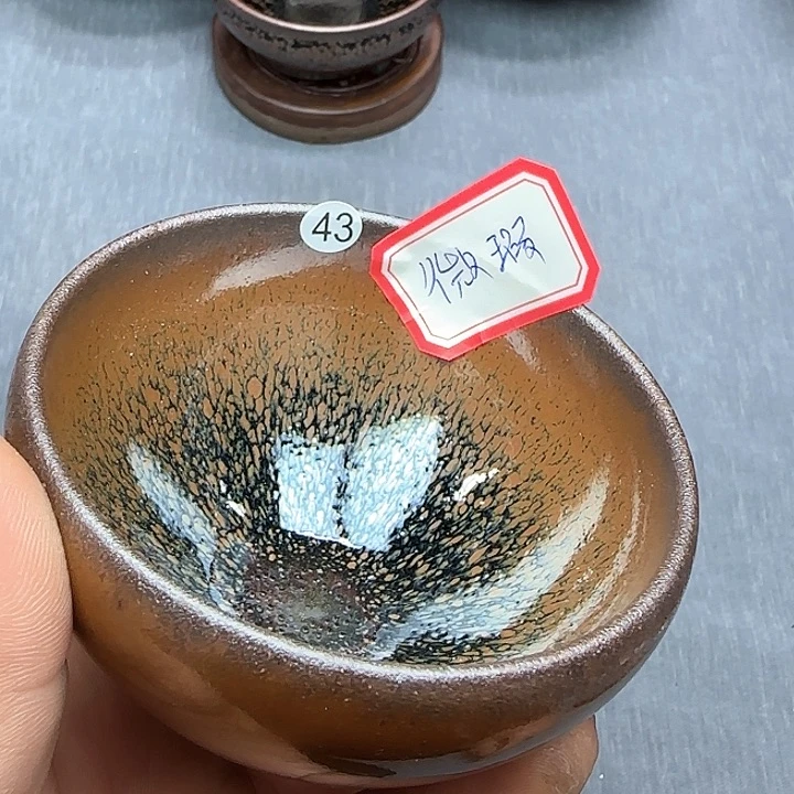 茶盏印春堂柴烧建盏