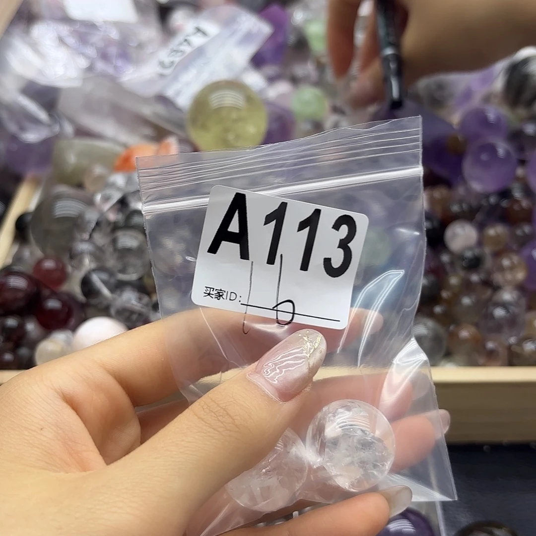 兔***卜紫晶珠宝半成品未镶嵌113