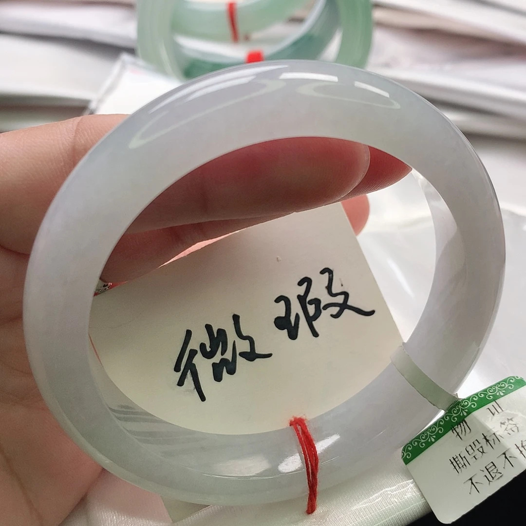 翡翠未镶嵌手镯缅甸56.57
