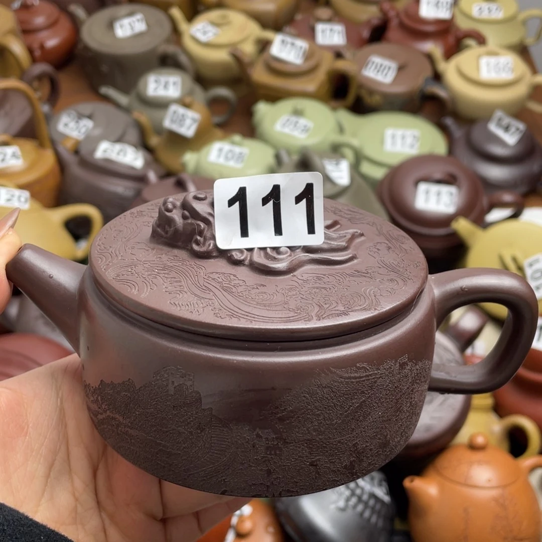 紫砂茶壶紫砂微瑕