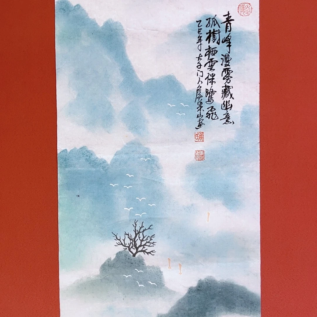 国画侯果山老师亲笔手绘作品朵