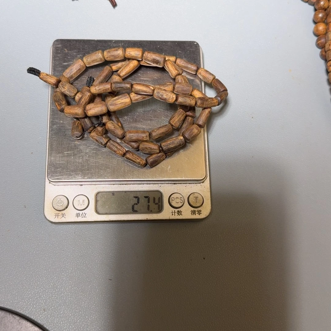 香料沉水陆河随行多圈27克