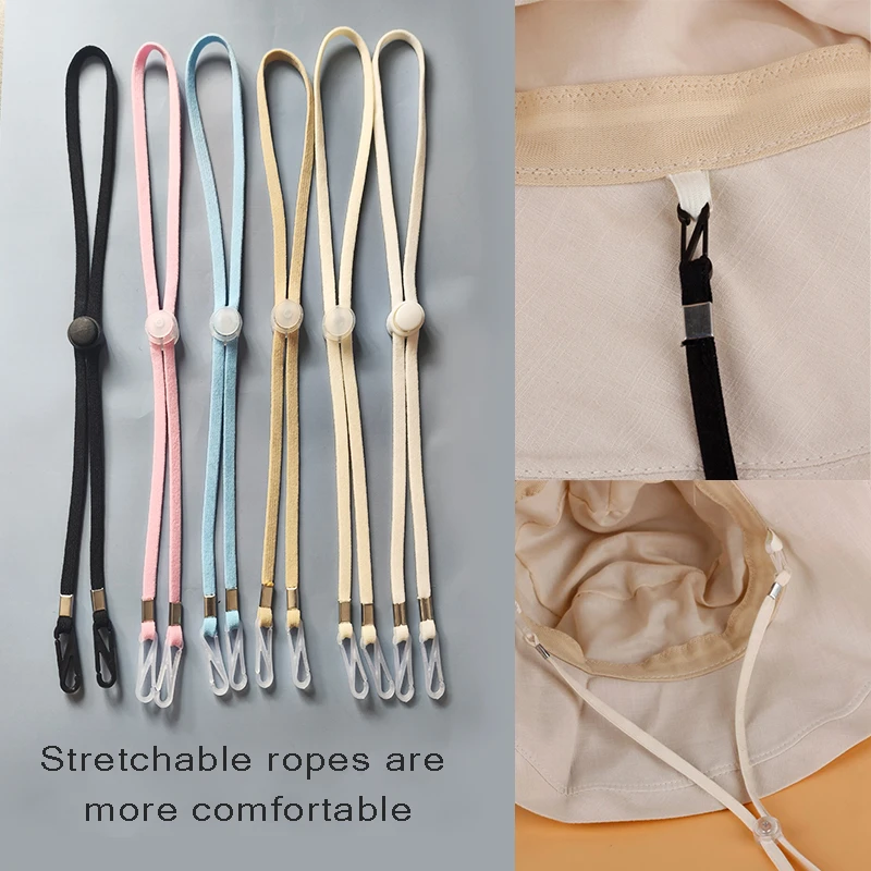 帽子防风绳弹力伸缩帽带遮阳帽女专用帽绳太阳帽可调节固定神器带