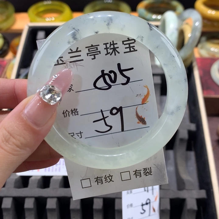 未镶嵌蛇纹石玉手镯R**r