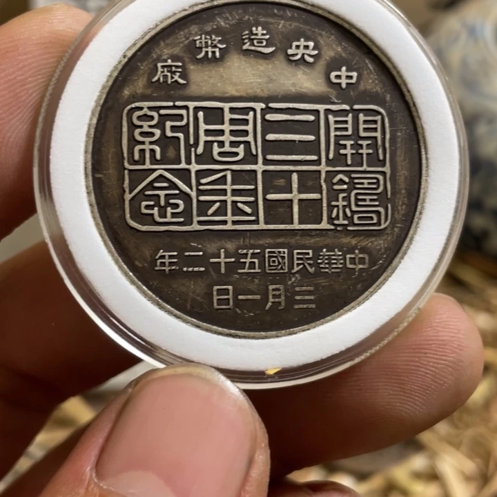 大***儿复古 可吹响可吸反龙洋工艺品家居摆件饰品摆
