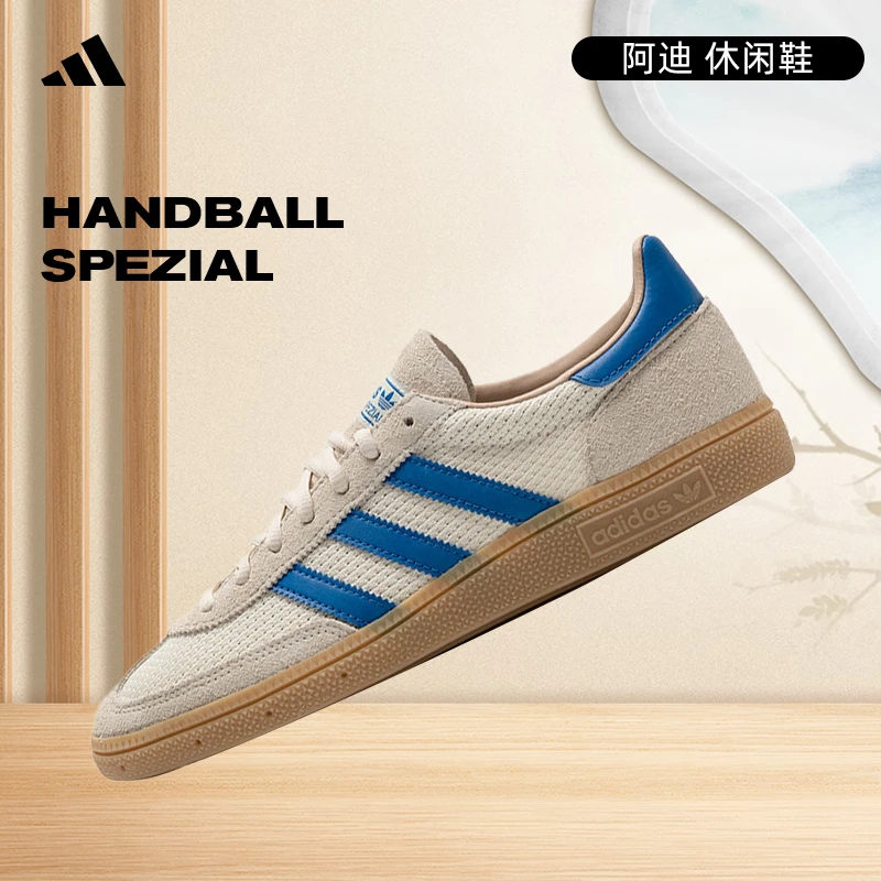 【商城】adidas阿迪达斯三叶草男女运动休闲鞋JS3865