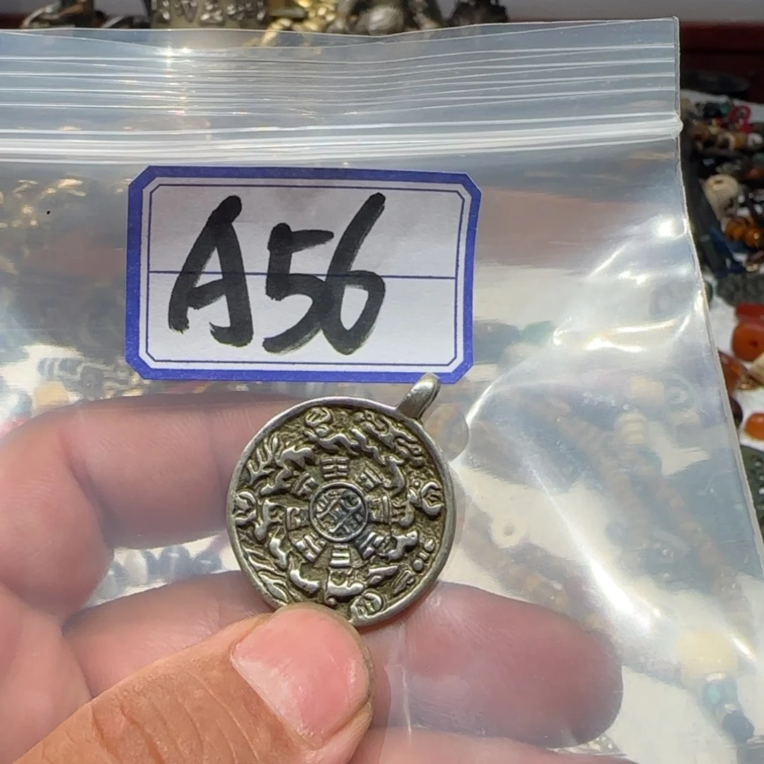 老老老老老老老老