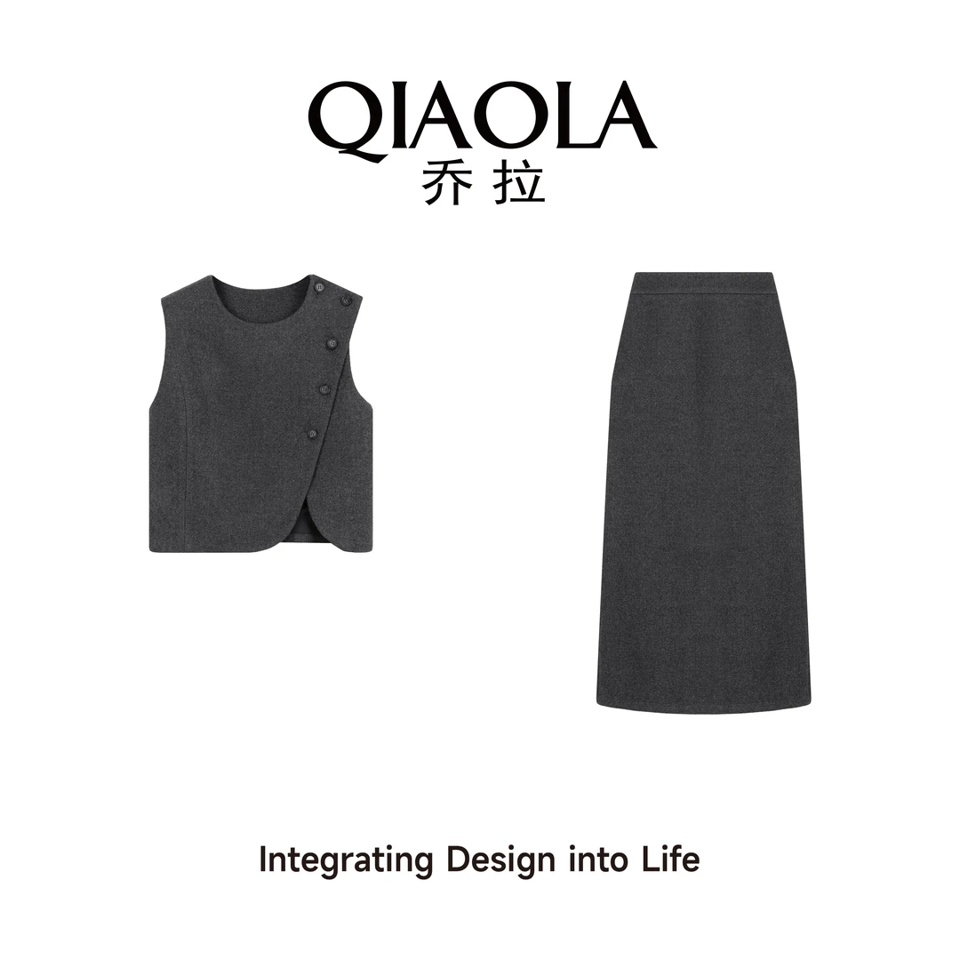 QIAOLA/乔拉【雾冬】秋冬季毛呢圆领斜门襟百搭简约A版时尚套装
