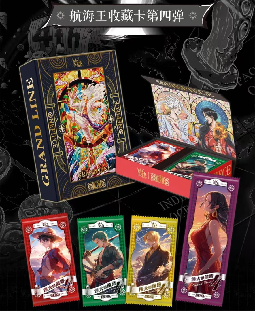 双O8玩法【冠卡】伟大航路系列  第四弹收藏卡牌