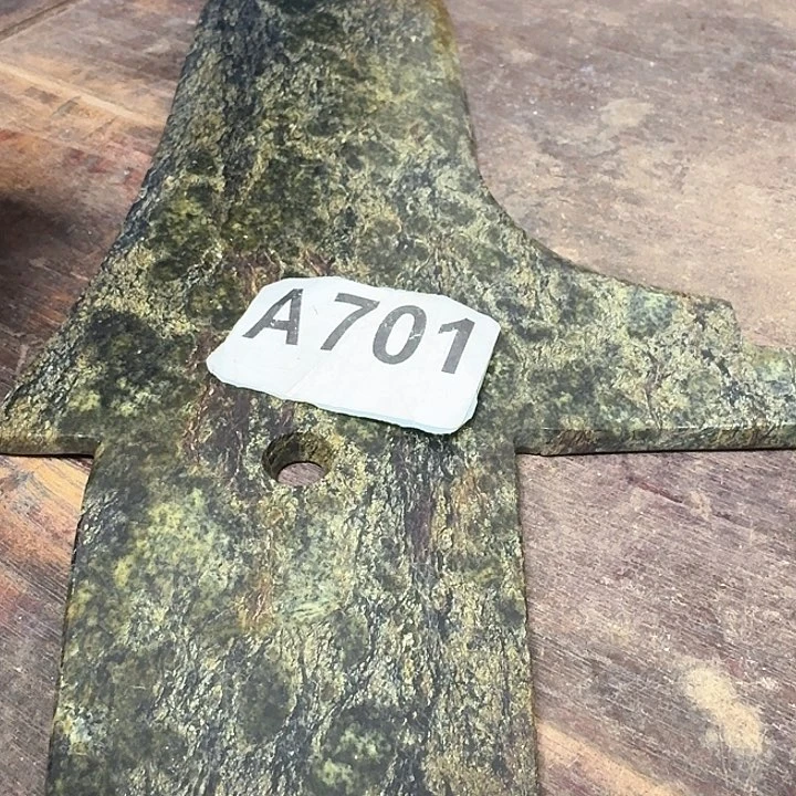 和田玉颈饰未镶嵌九*璧