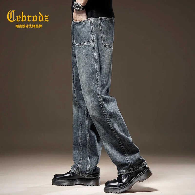 Cebrodz牛仔裤男高端美式复古水洗拼接春季宽松直筒高街阔腿百搭