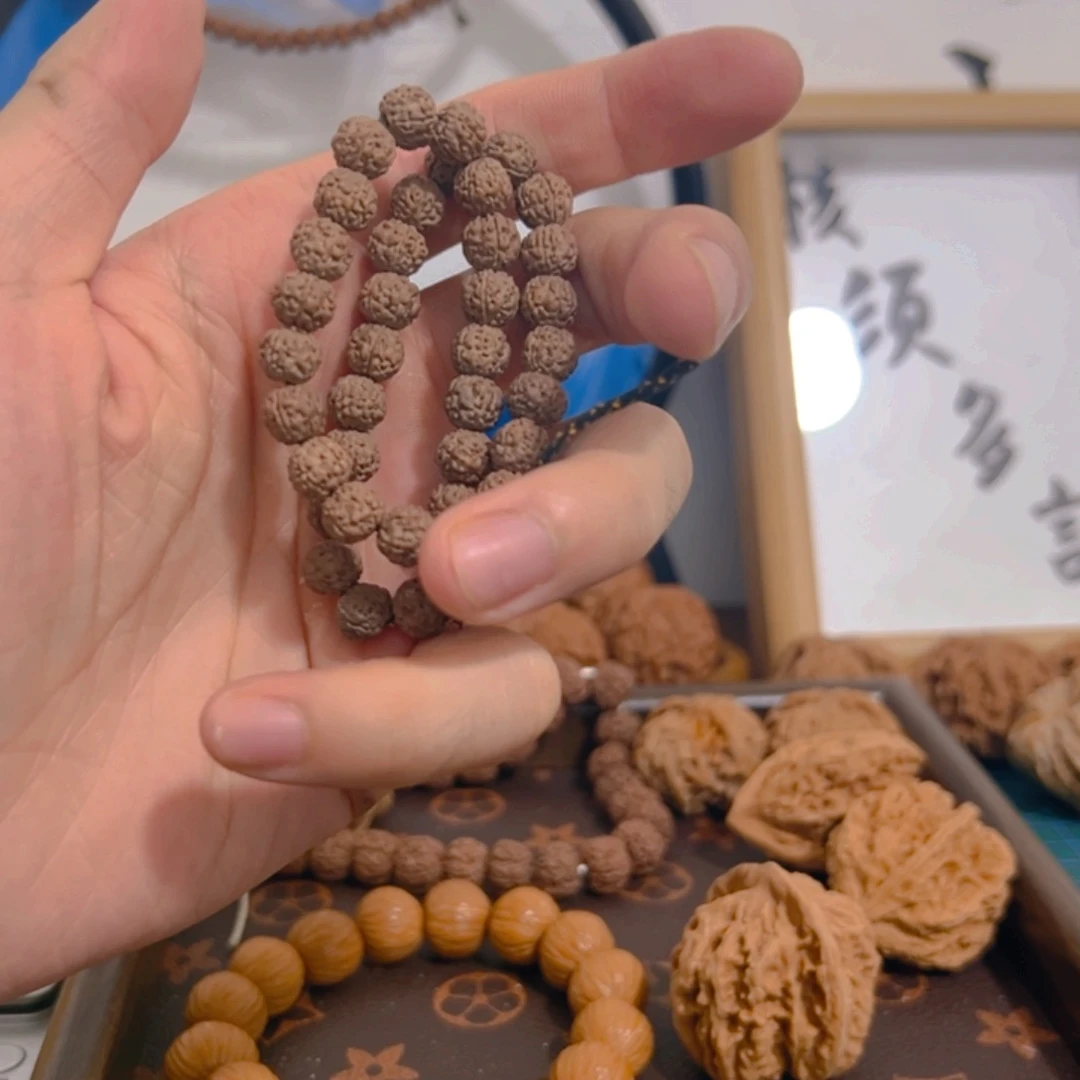 把****核桃手串/手链哈哈哈哈哈哈哈盘龙