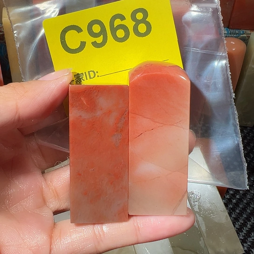 国***安寿山石印石老挝石