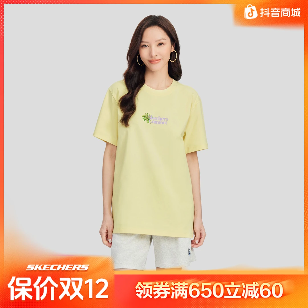 【欧若风】斯凯奇2025男女短袖T恤柔软简约运动休闲宽松L225U064