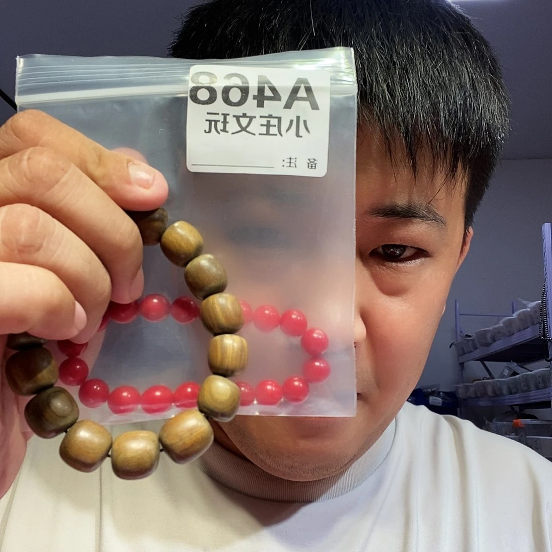 【闪购商品】黑檀木468
