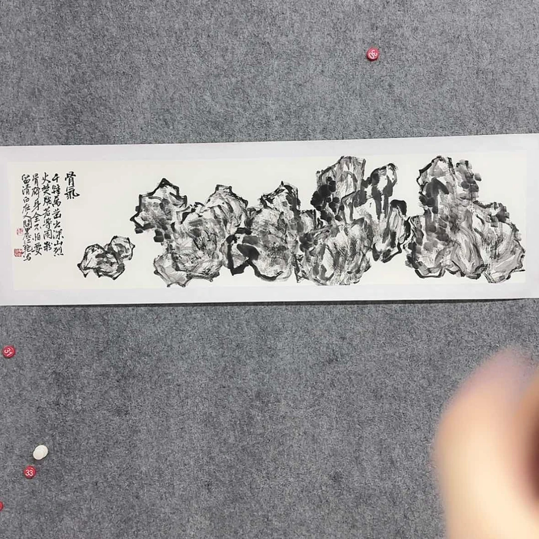 【闪购商品】国画我要做什么啊这几句