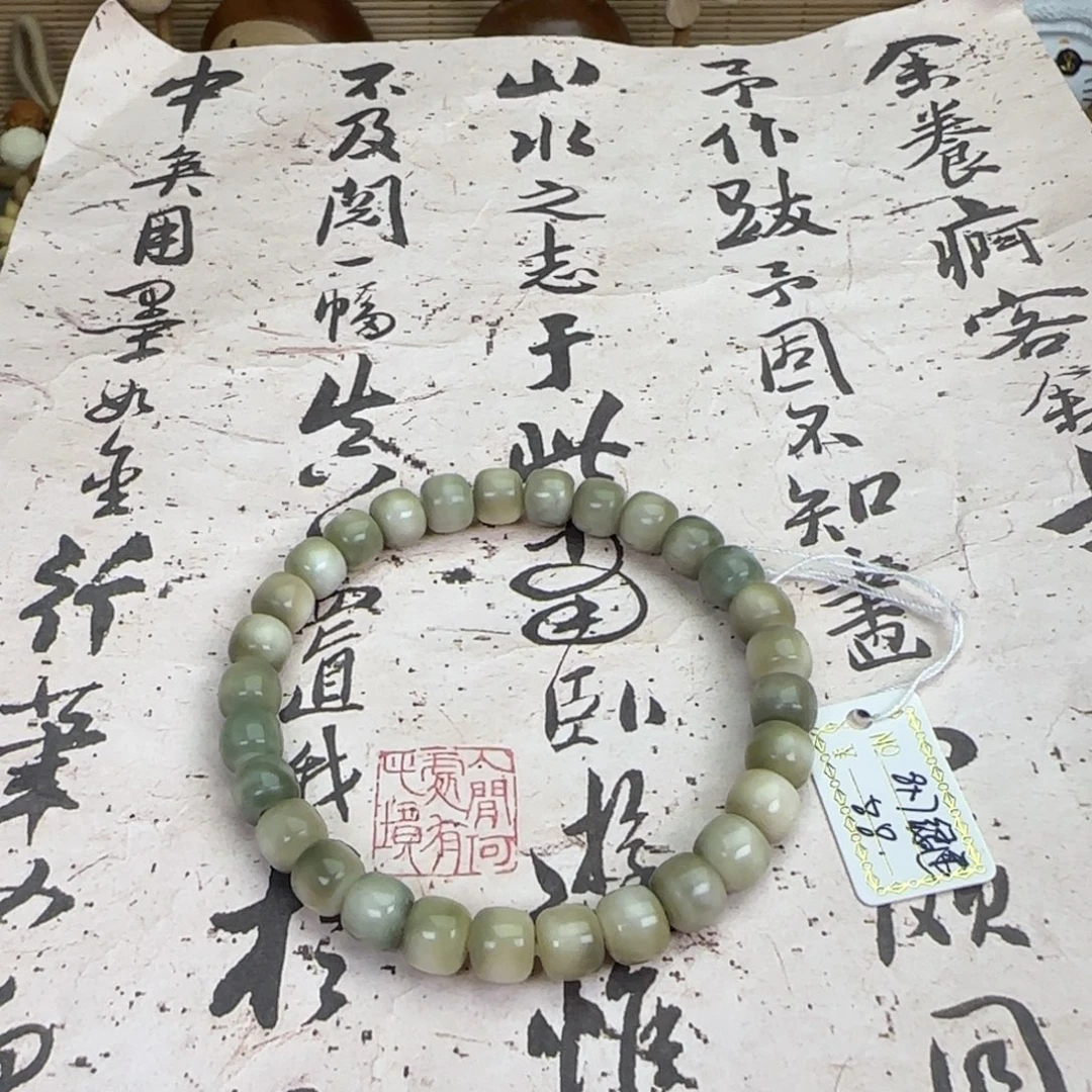 龙脊菩提吊坠老型单圈透绿