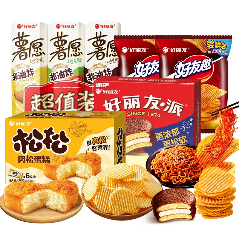 好丽友西式糕点巧克力派组合膨化糕点多口味