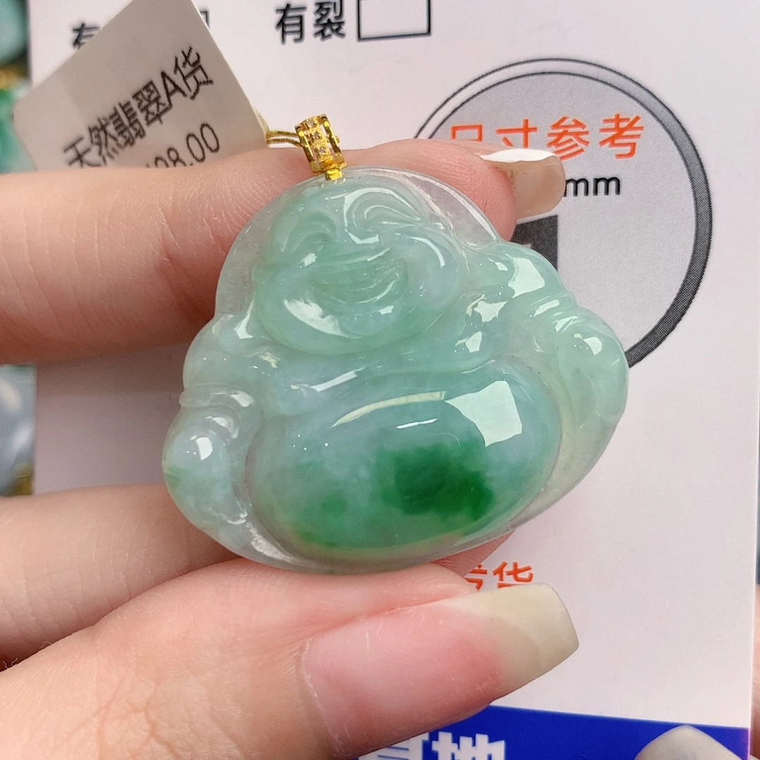 颈饰18K金镶嵌翡翠