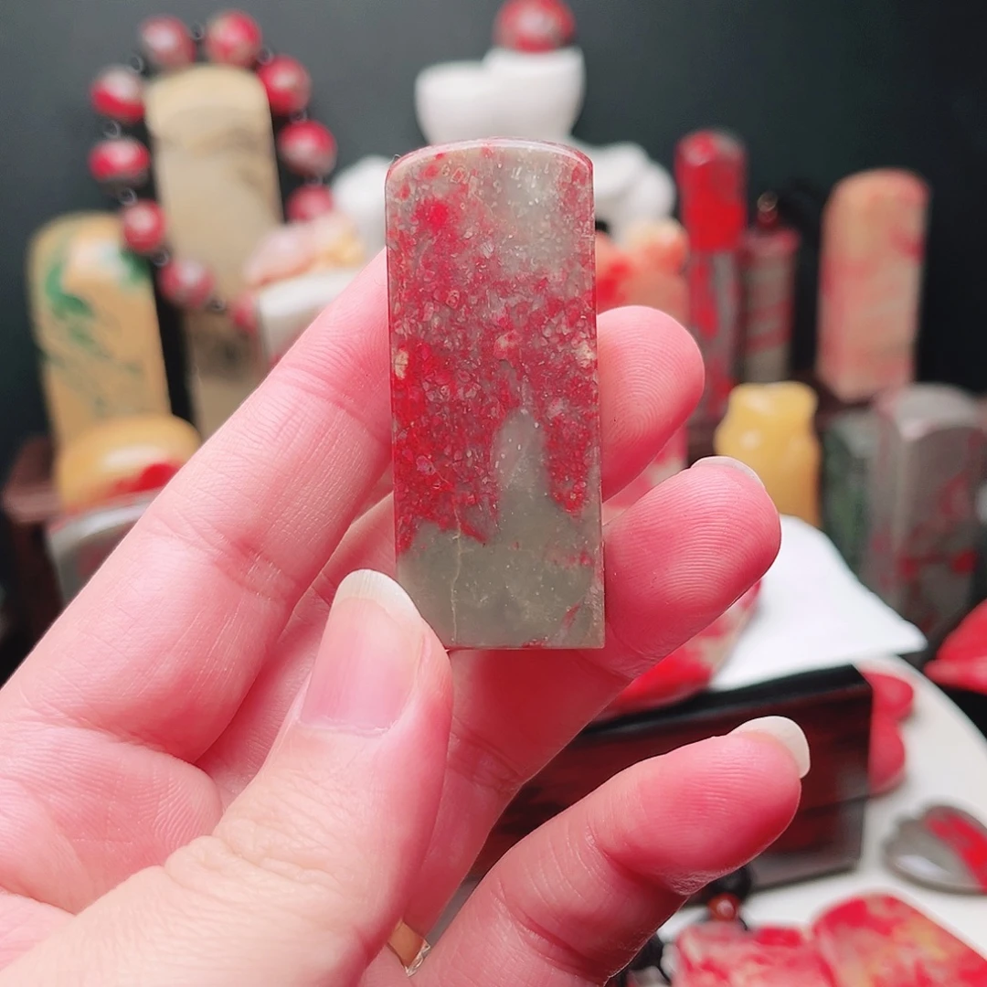 昌化石印石鸡血石印章