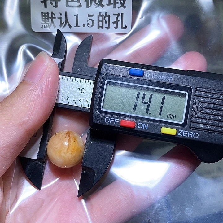 未镶嵌琥珀珠宝奇石艺****）