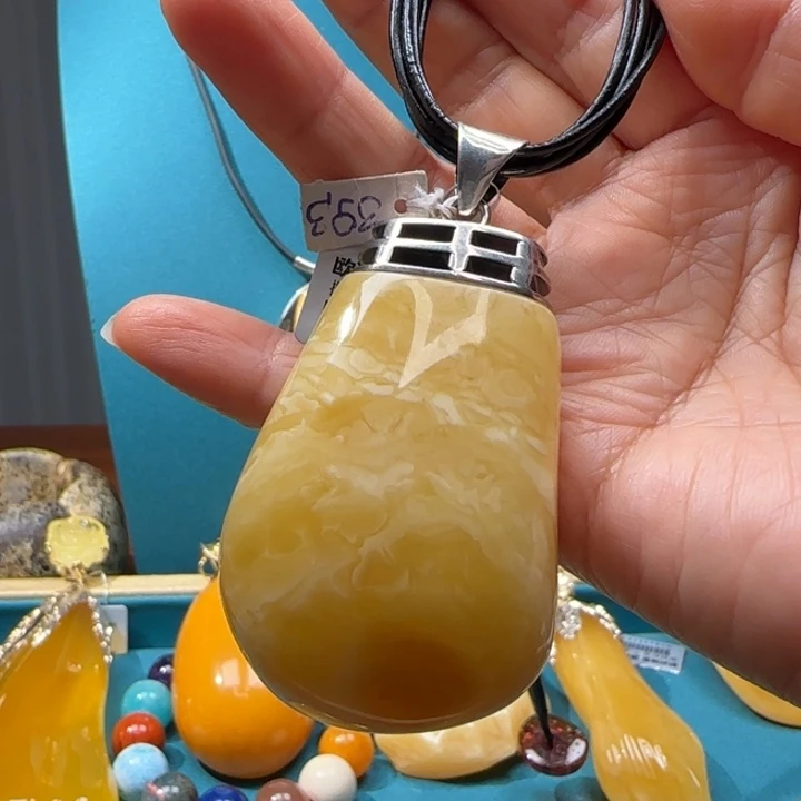 琥珀未镶嵌颈饰波兰设计款琥珀蜜蜡