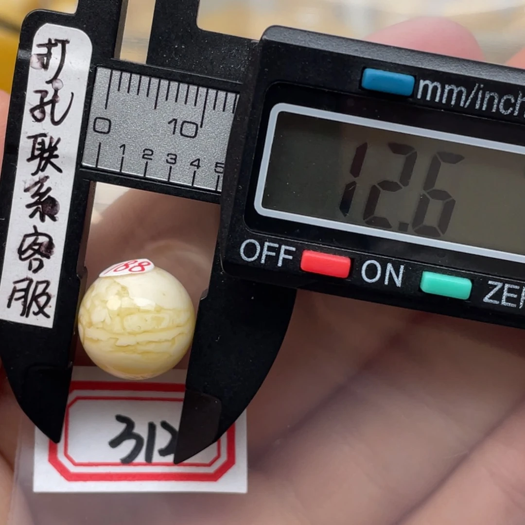 蜜蜡裸石未镶嵌蜜蜡