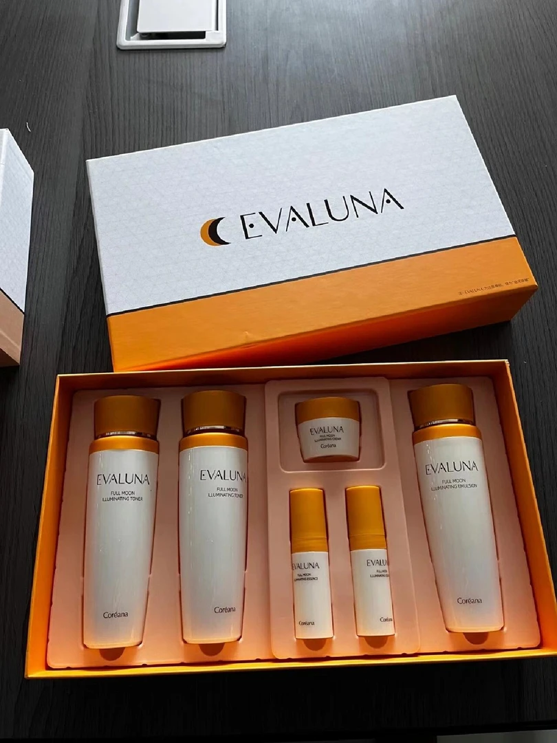 韩国依花珞娜望月弦月套盒补水保湿祛黄改善暗沉提亮肤色护肤套装