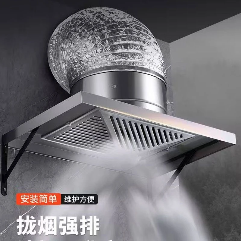 出租房简易抽油烟机不锈钢家用大吸力排气扇强力抽风机厨房换气扇