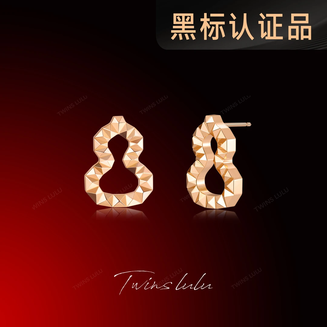 TWINS LULU 镀K金 【春上新】【福禄】镂空葫芦耳环TSL2854