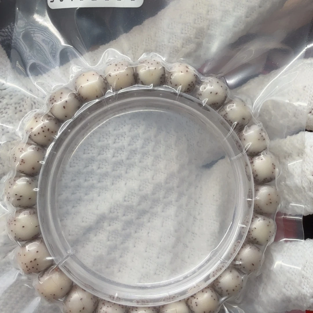 星月菩提手串T***y石玉双留白